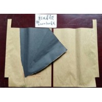 All White Wood Pulp Paper Anti - ultraviolet Double Layer Single Layer Brown White Paper Fruit Mango Bag