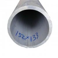 high quality 1100 H14 aluminum pipe