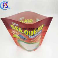 250g coffee bean self-sealed bag, snack stand - up packaging bag scented tea sealed bag