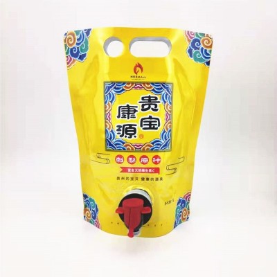 5L juice double bottom suction nozzle bag butterfly free aluminum foil bag red wine white wine free aluminum plastic bag